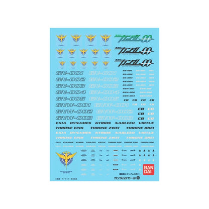 G-rework Decals Bandai GUNDAM DECAL 46 GUNDAM OO MULTIUSE 1