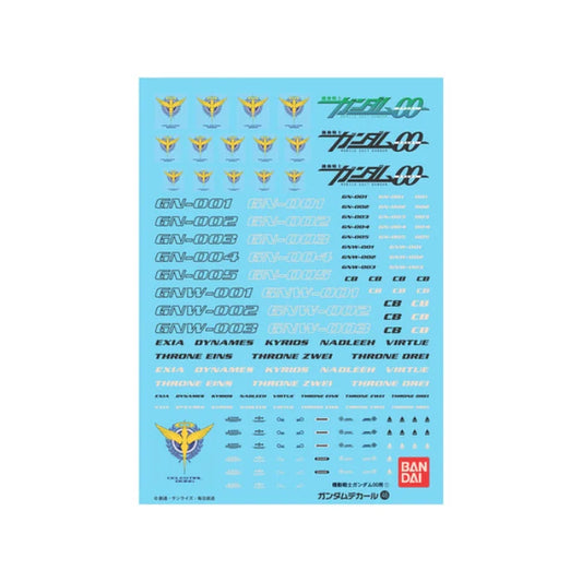 G-rework Decals Bandai GUNDAM DECAL 46 GUNDAM OO MULTIUSE 1