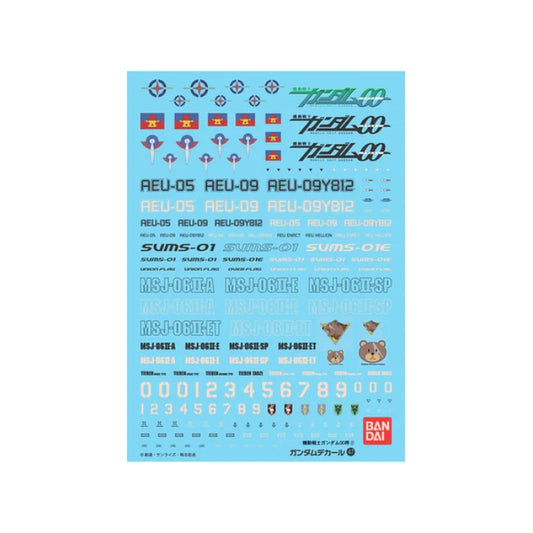 G-rework Decals GUNDAM DECAL 47 GUNDAM OO MULTIUSE 2