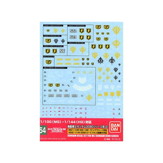 G-rework Decals Bandai GUNDAM DECAL 54 HGUC 0800 SERIES ZEON