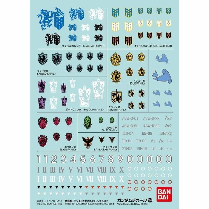 Bandai GUNDAM DECAL 104 MOBILE SUIT GUNDAM IRON-BLOODED ORPHANS MULTIUSE ?