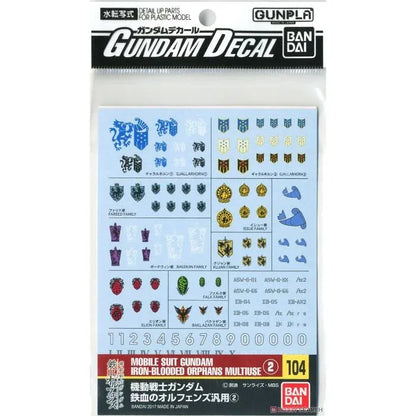 Bandai GUNDAM DECAL 104 MOBILE SUIT GUNDAM IRON-BLOODED ORPHANS MULTIUSE ?