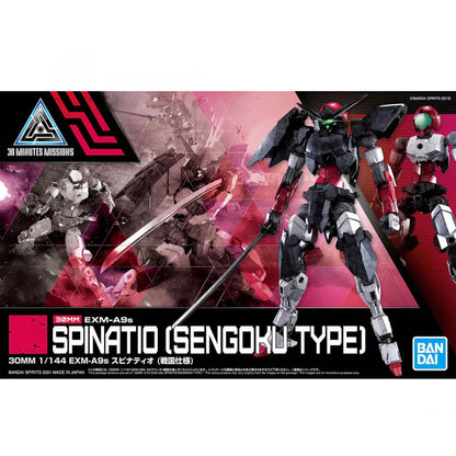 Bandai 30MM 1/144 EXMA9s SPINATIO SENGOKU TYPE
