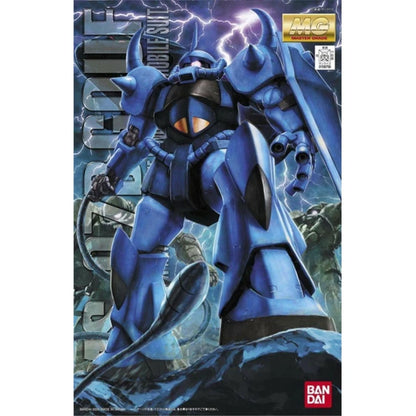 MG 1/100 Gouf Ver.2.0