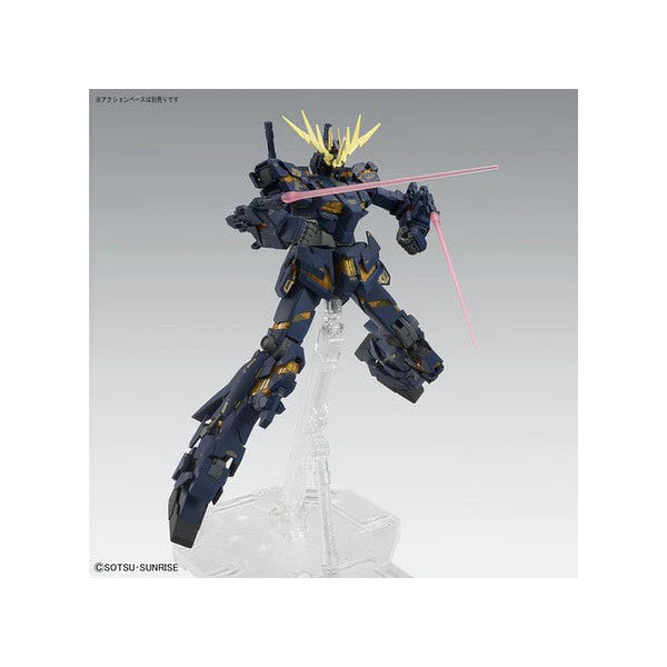 Bandai MG 1/100 UNICORN GUNDAM 02 BANSHEE Ver.Ka