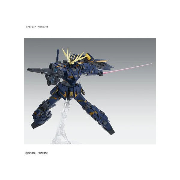 Bandai MG 1/100 UNICORN GUNDAM 02 BANSHEE Ver.Ka