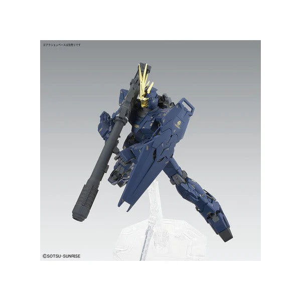 Bandai MG 1/100 UNICORN GUNDAM 02 BANSHEE Ver.Ka