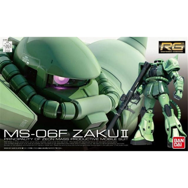 RG MS-06F Zaku II 1/144＆MG MS-07B GOUF G5061596_grande.jpg?v=1717667107