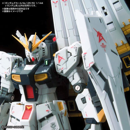 Gundam Decal 125 RG 1/144 ?u Gundam
