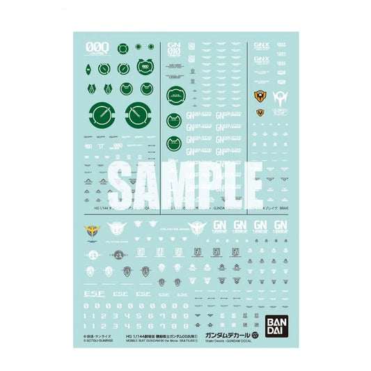 GUNDAM DECAL 127 MOBILE SUIT GUNDAM 00 the Movie MULTIUS