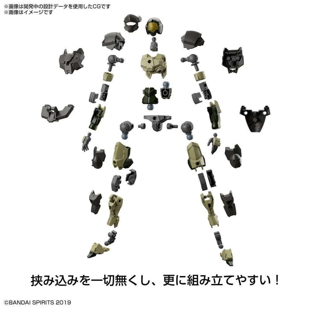 30mm 1/144 Exm-A9A Spinatio Army Type