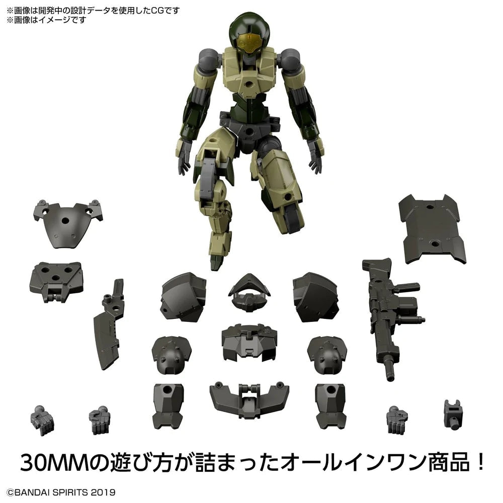 30mm 1/144 Exm-A9A Spinatio Army Type