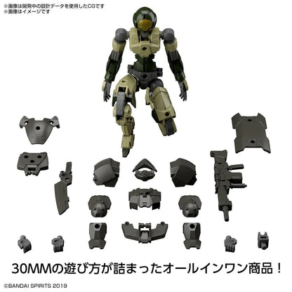 30mm 1/144 Exm-A9A Spinatio Army Type