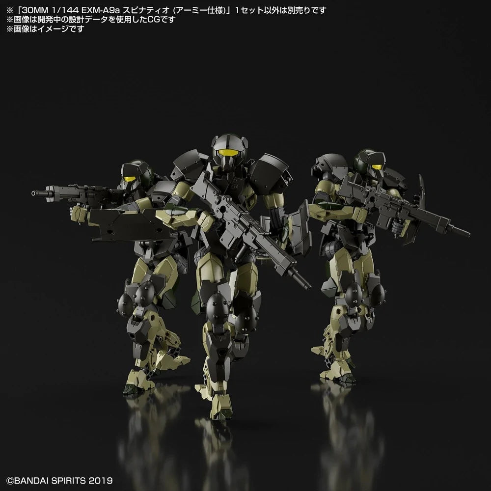 30mm 1/144 Exm-A9A Spinatio Army Type