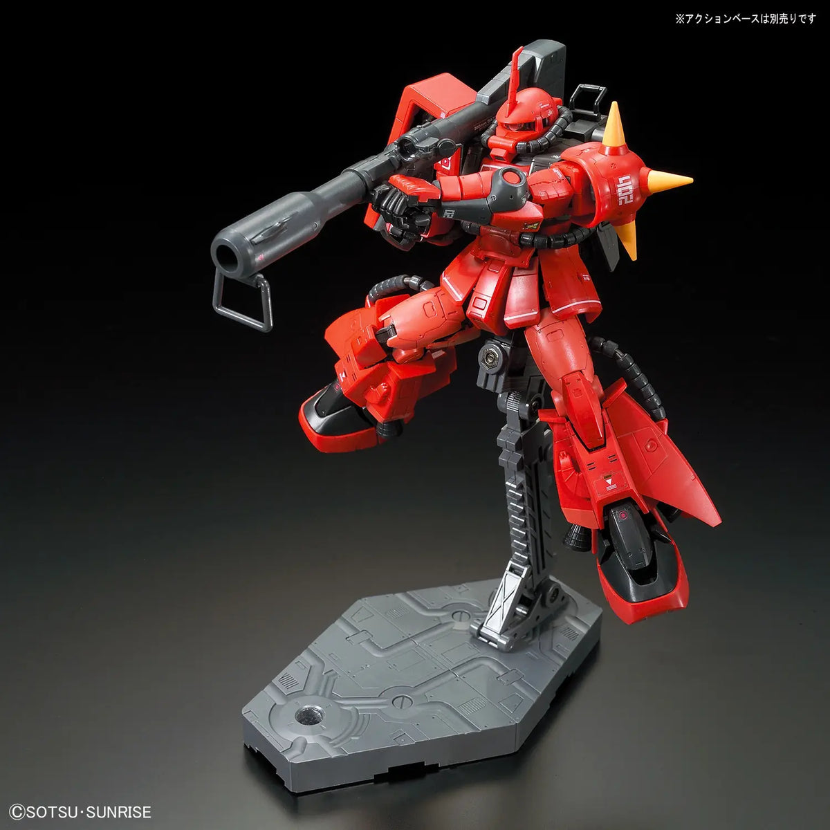 Bandai 1/144 RG MS06R2 Johnny Riddens ZakuII