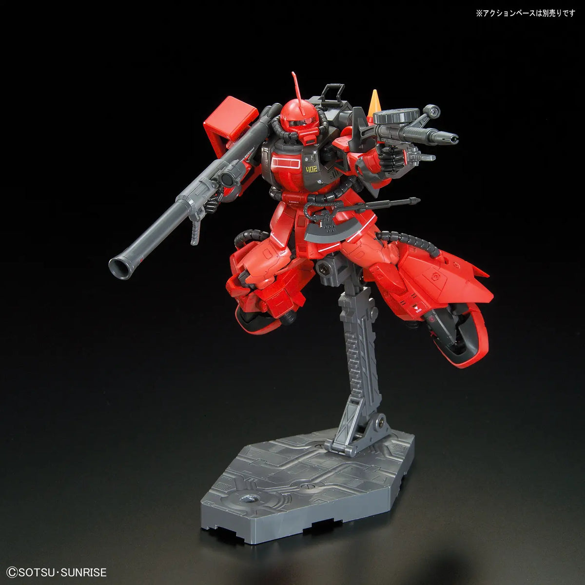 [Pre-Order] RG 1/144 Ms-06R-2 Johnny Ridden's Zaku II