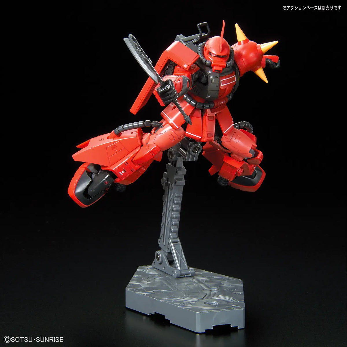 Bandai 1/144 RG MS06R2 Johnny Riddens ZakuII