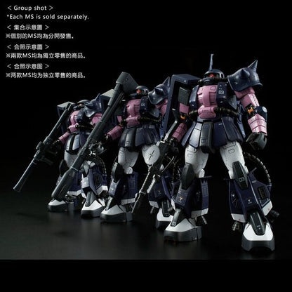 P Bandai RG 1/144 MS-06R-1A Zaku II Black Tri Stars