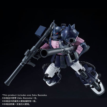 P Bandai RG 1/144 MS-06R-1A Zaku II Black Tri Stars