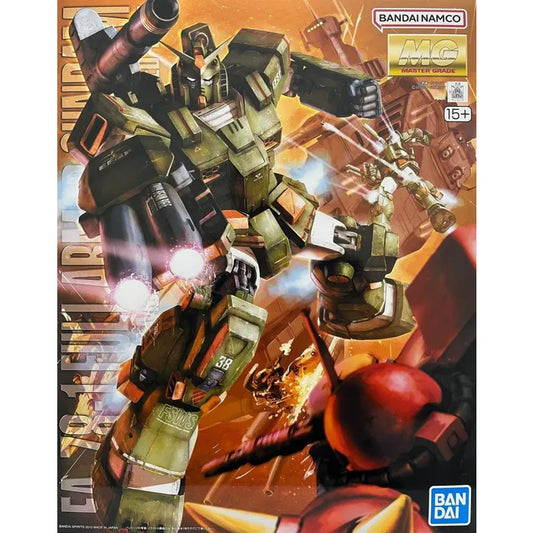 Bandai MG 1/100 FULL ARMOR GUNDAM