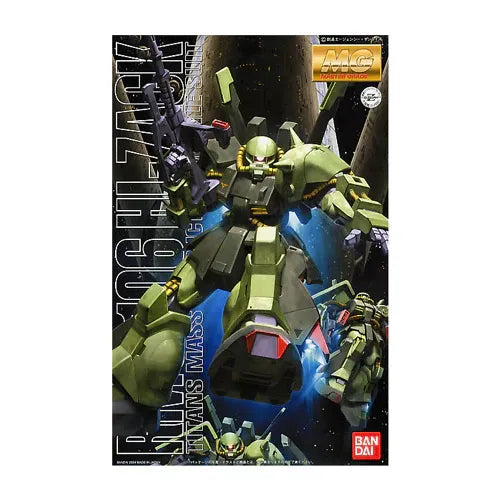 MG 1/100 HI-ZACK