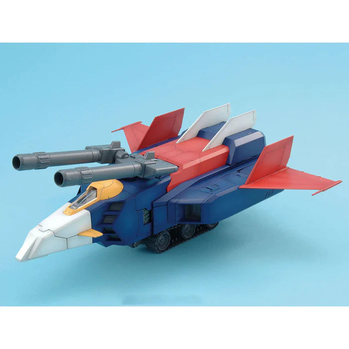 Bandai MG 1/100 G Fighter