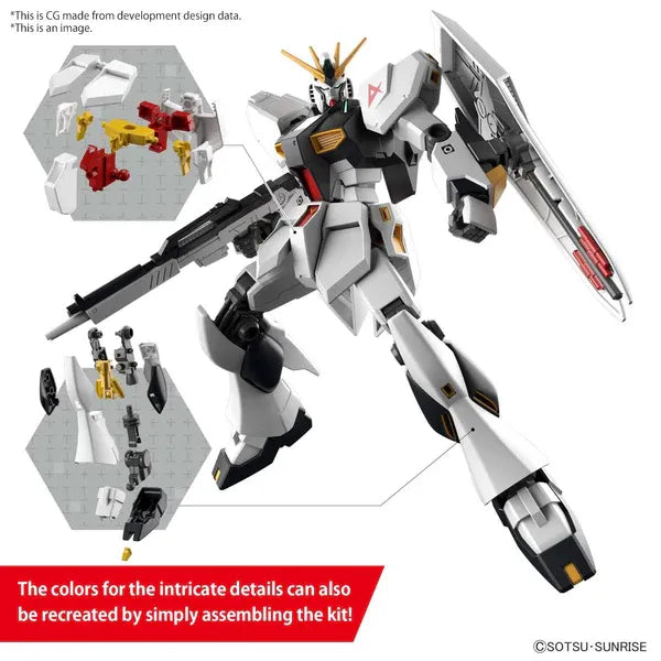 Entry Grade 1/144 RX-93 Nu Gundam