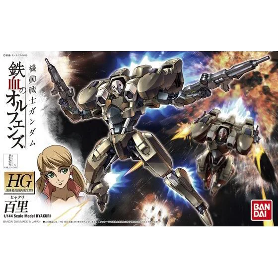 1/144 HG Hyakuri