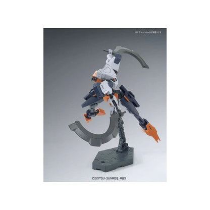 HG 1/144 HUGO