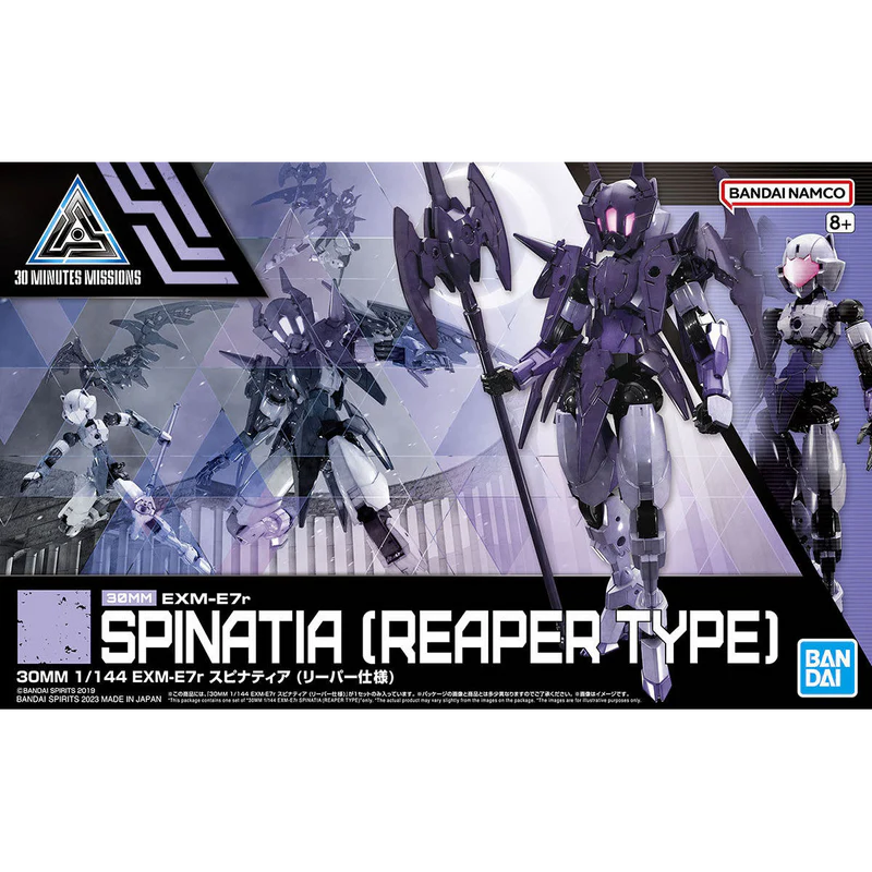 30MM 1/144 EXME7r SPINATIA (REAPER TYPE)