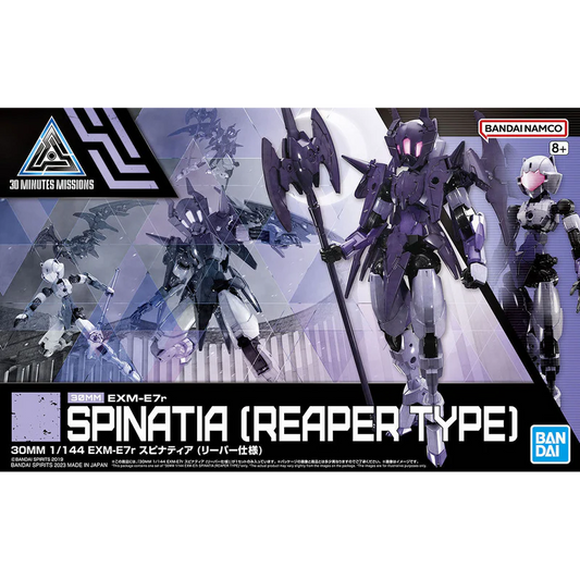 30MM 1/144 EXME7r SPINATIA (REAPER TYPE)