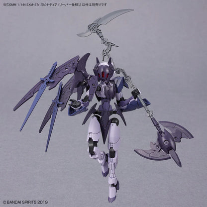 30MM 1/144 EXME7r SPINATIA (REAPER TYPE)