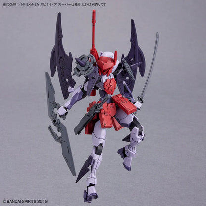 30MM 1/144 EXME7r SPINATIA (REAPER TYPE)