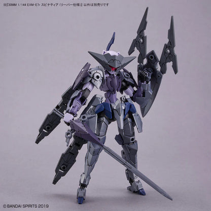 30MM 1/144 EXME7r SPINATIA (REAPER TYPE)