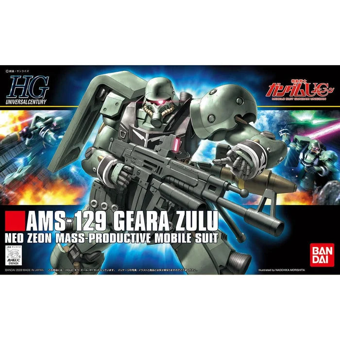 Bandai HGUC 1/144 GEARA ZULU