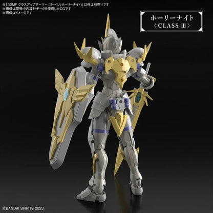 30MF CLASS UP ARMOR (LIBER HOLY KNIGHT) 5