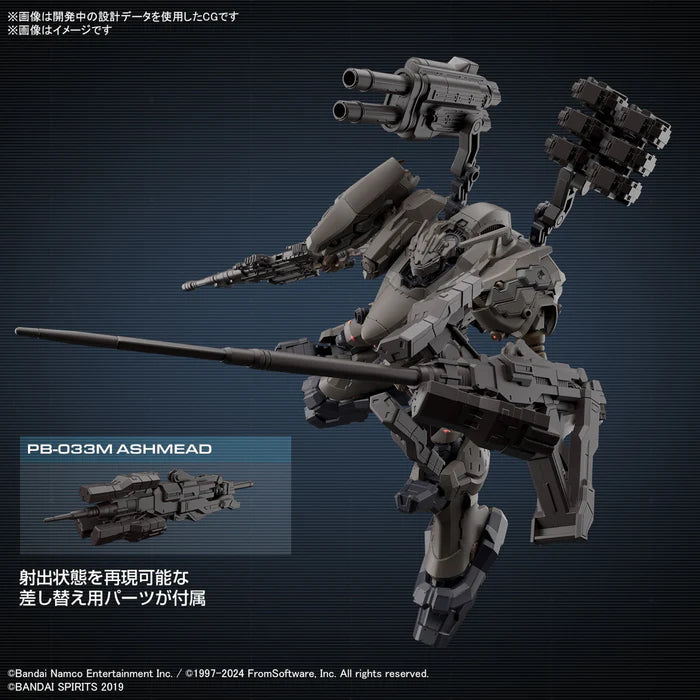 30MM ARMORED CORE VI FIRES OF RUBICON RaD CC-2000 ORBITER NIGHTFALL