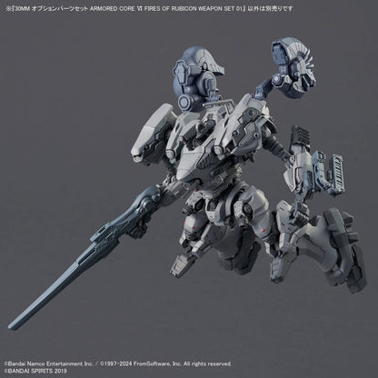 30MM OPTION PARTS SET ARMORED CORE VI FIRES OF RUBICON WEAPON SET 01