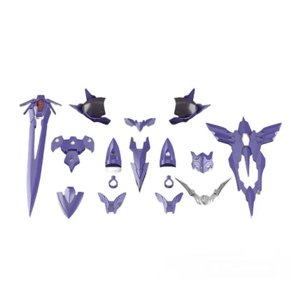 30MF CLASS UP ARMOR (ROSAN HOLY KNIGHT)