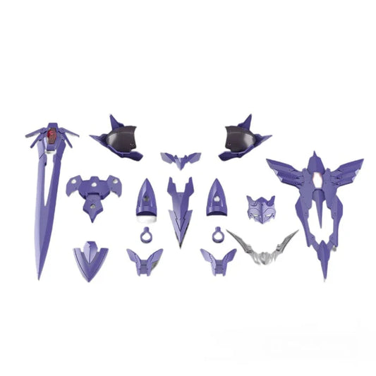 30MF CLASS UP ARMOR (ROSAN HOLY KNIGHT)