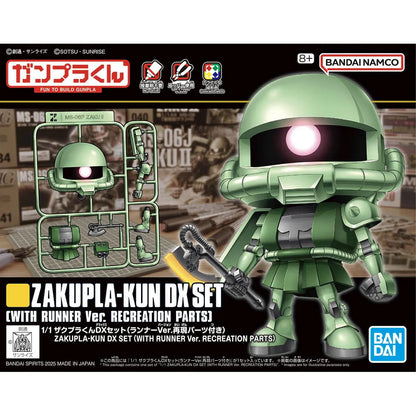 1/1 ZAKUPLA-KUN DX SET (WITH RUNNER Ver. RECREATION PARTS)