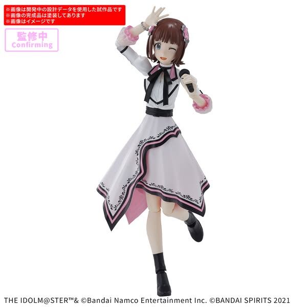30MS HARUKA AMAMI (20th Anniv.YOU AND i !)