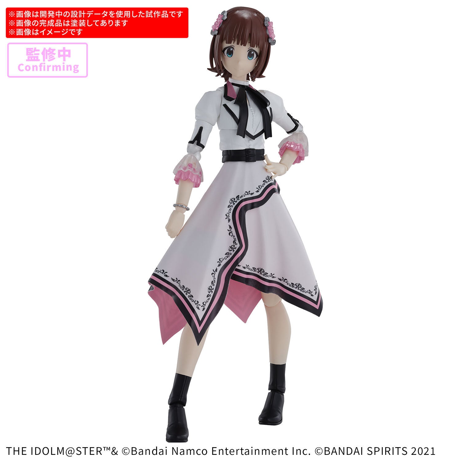 30MS HARUKA AMAMI (20th Anniv.YOU AND i !)