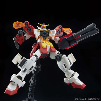 [PRE-ORDER] HG 1/144 GUNDAM HEAVYARMS CUSTOM