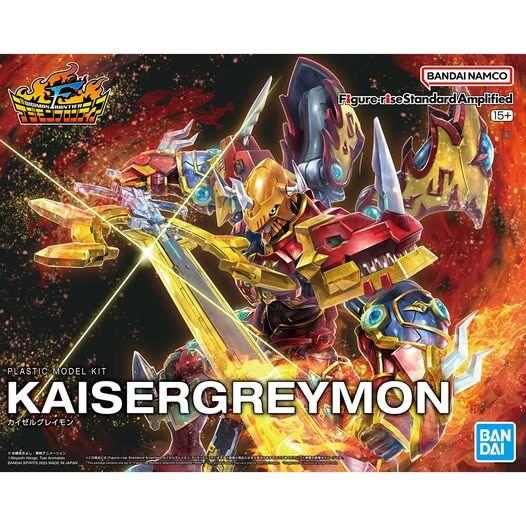 Figure-rise Standard Amplified KAISERGREYMON
