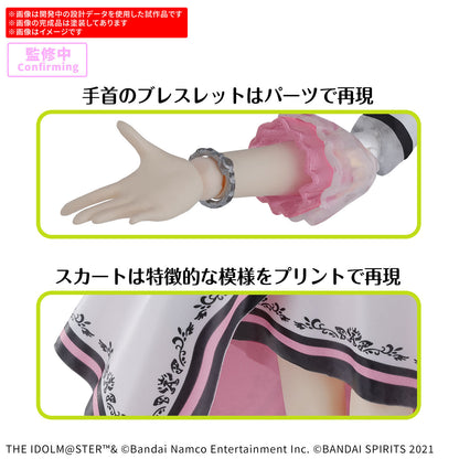 30MS MIKI HOSHII (20th Anniv.YOU AND i !)