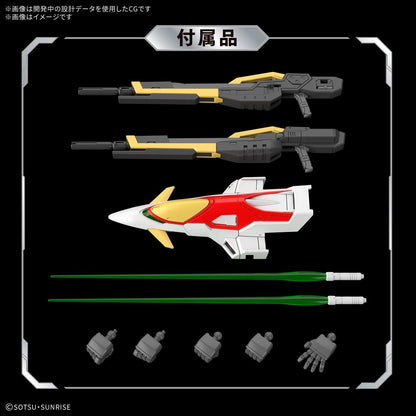 [PRE-ORDER] RG 1/144 WING GUNDAM ZERO