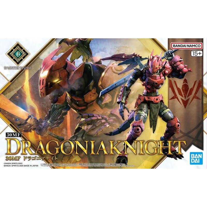 30MF DRAGONIAKNIGHT