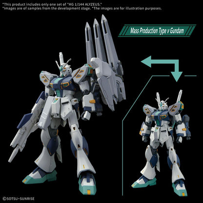  HG 1/144 ALYZEUS