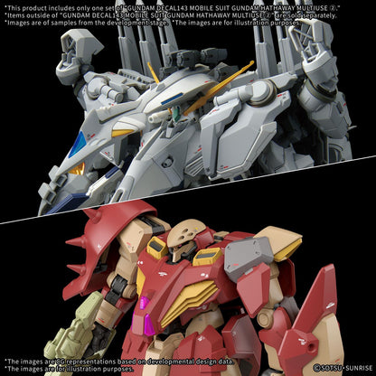 GUNDAM DECAL143 MOBILE SUIT GUNDAM HATHAWAY MULTIUSE 2